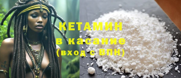 COCAINE Алзамай